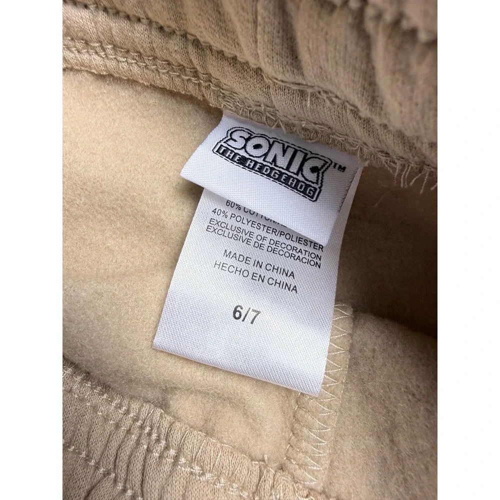 Sonic the Hedgehog Kids Hoodie and Joggers 2pc Sweatsuit Tan Khaki Size 6/7